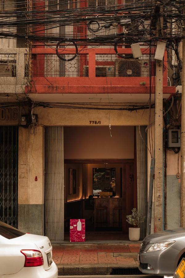 Cozy Room At The Coffee Store Charoenkrung Bangkok Bagian luar foto